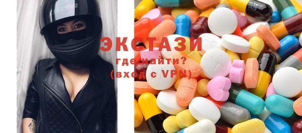 первитин Дмитров