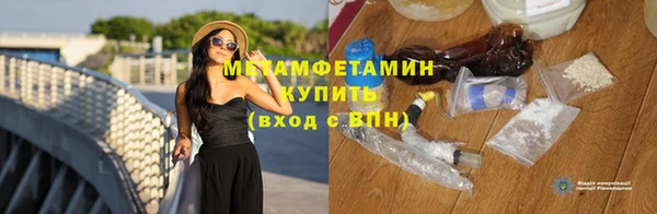 стафф Дмитриев