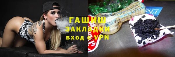 стафф Дмитриев