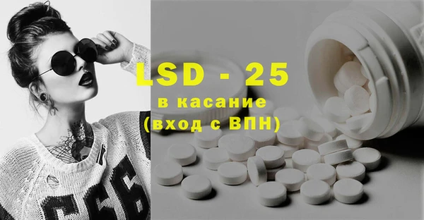 стафф Дмитриев
