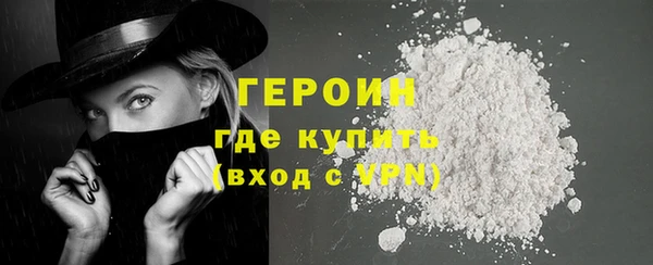 стафф Дмитриев