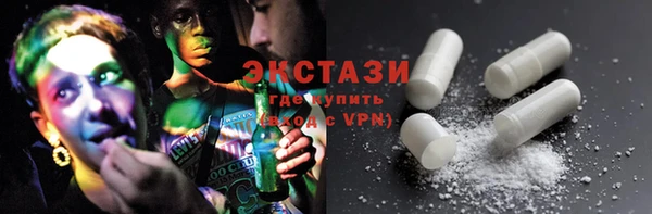 стафф Дмитриев