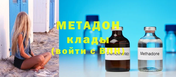 мдма Чехов