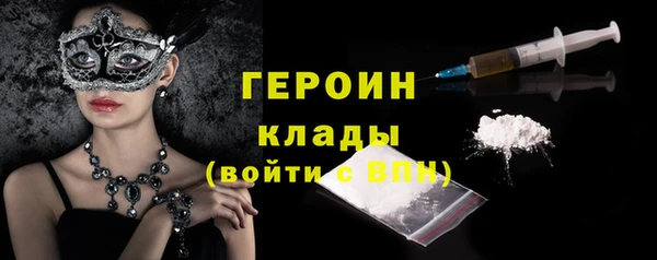 стафф Дмитриев