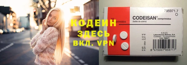 MDMA Дмитровск
