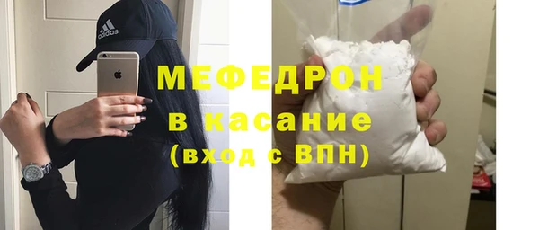 стафф Дмитриев