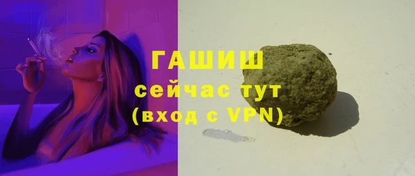 СК Черняховск