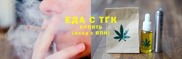 стафф Дмитриев