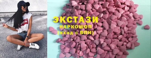 первитин Дмитров