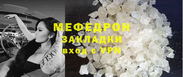 spice Карабаново