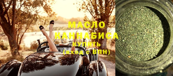 стафф Дмитриев