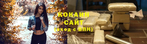 первитин Дмитров