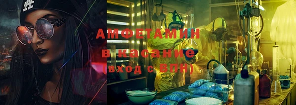 стафф Дмитриев
