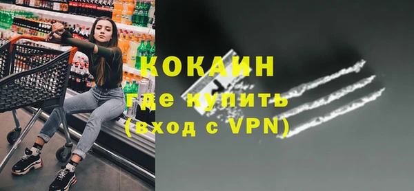 таблы Карабаш