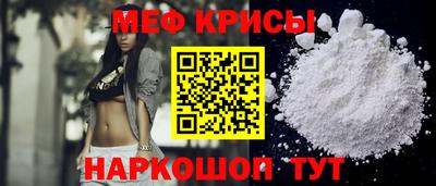 mix Кумертау