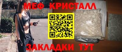 apvp Кунгур