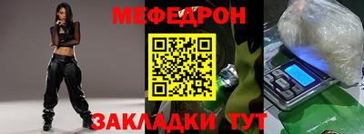 apvp Кунгур