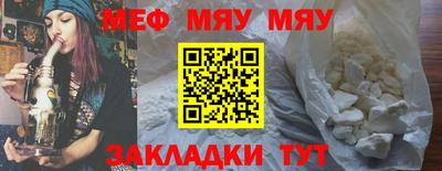 apvp Кунгур