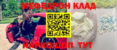jwh Кулебаки