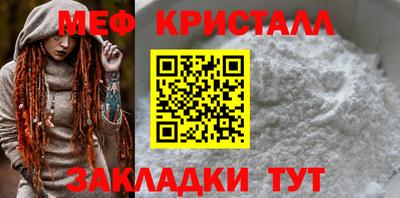 jwh Кулебаки