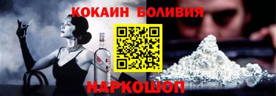 mix Кумертау