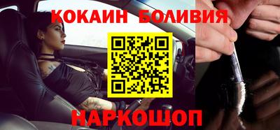 apvp Кунгур