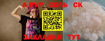 jwh Кулебаки