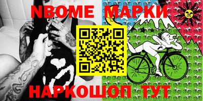 mix Кумертау