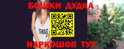 jwh Кулебаки