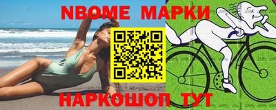 mix Кумертау