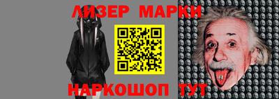 apvp Кунгур