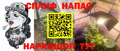 jwh Кулебаки