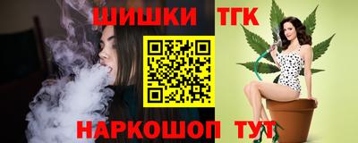 mix Кумертау