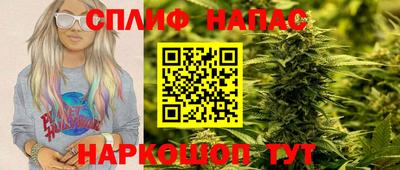 jwh Кулебаки