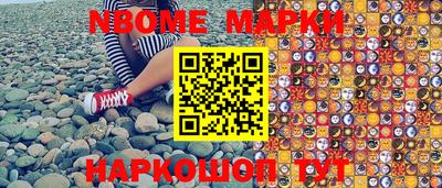 apvp Кунгур