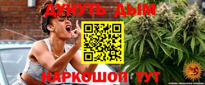 mix Кумертау