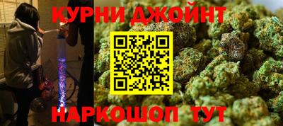 apvp Кунгур