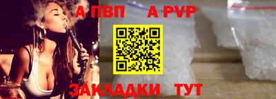 mix Кумертау