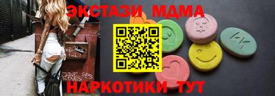 apvp Кунгур