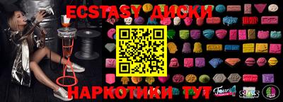 mix Кумертау