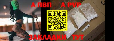 jwh Кулебаки