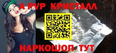 mix Кумертау