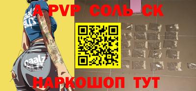 jwh Кулебаки