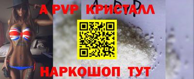 jwh Кулебаки