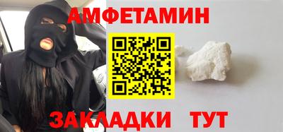 mix Кумертау