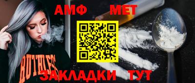 mix Кумертау