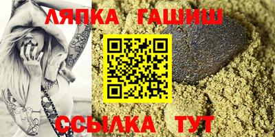 jwh Кулебаки