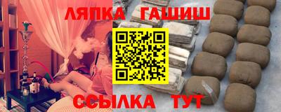 apvp Кунгур