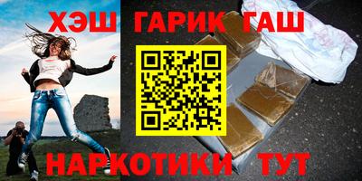 jwh Кулебаки