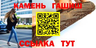 apvp Кунгур